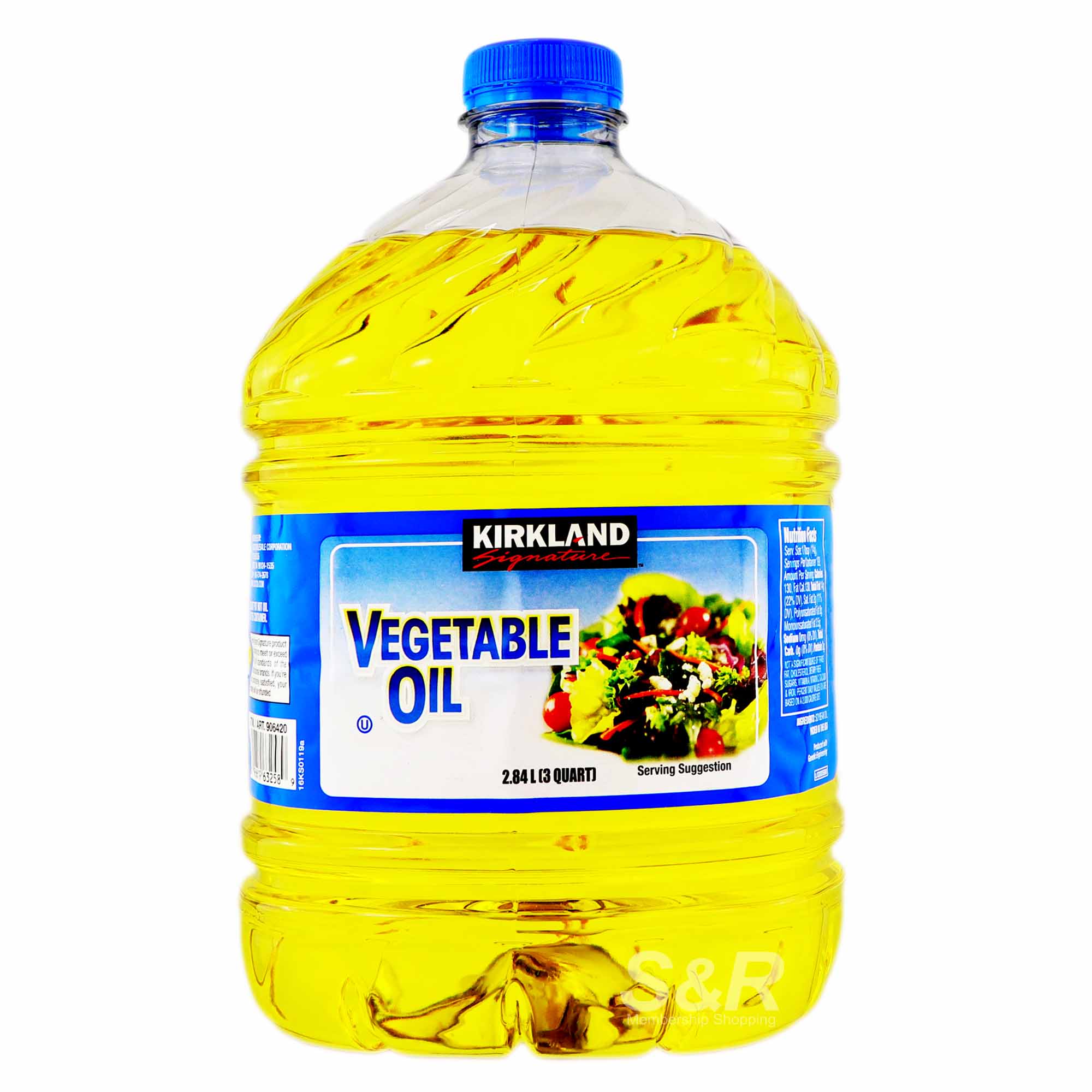 Kirkland Signature Vegetable Oil 2.84L